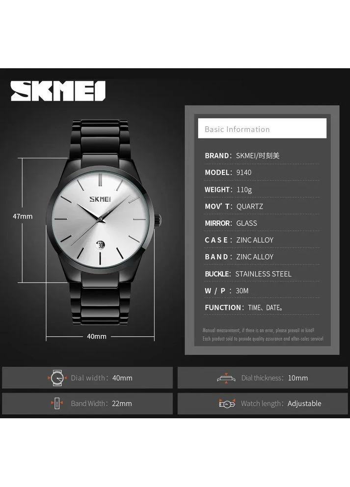 9140 чорні зі сріблястим циферблатом чоловічий годинник Skmei 9140 black silver (390101395)