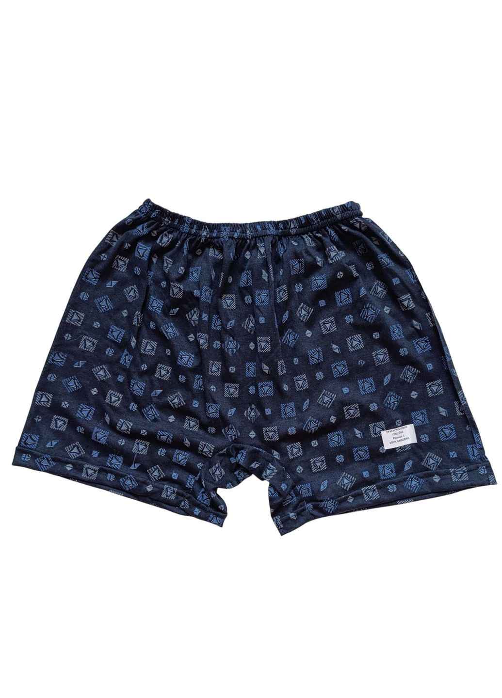 Мужские семейные трусы (черный) No Brand (314504102)