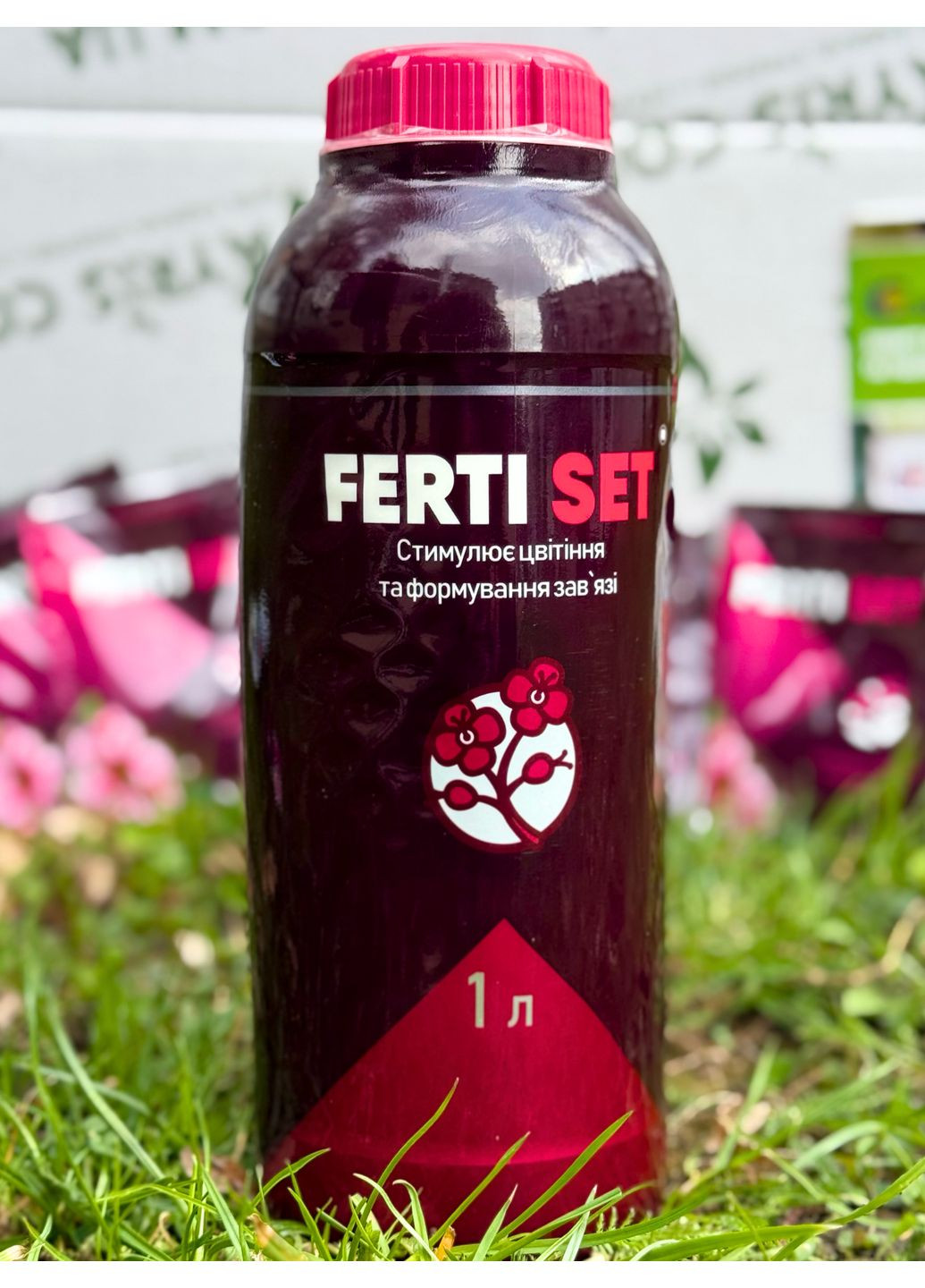 Регулятор роста Ферти Сет (Ferti Set) 1 л. Кіссон (364534974)