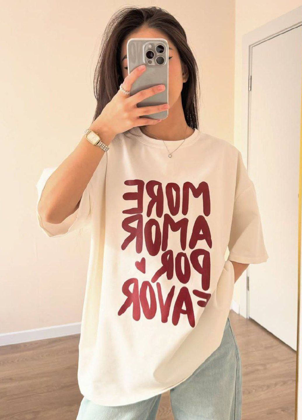 Базова повсякденна оверсайз футболка з принтом та рукавами до ліктя Україна - (328392413)