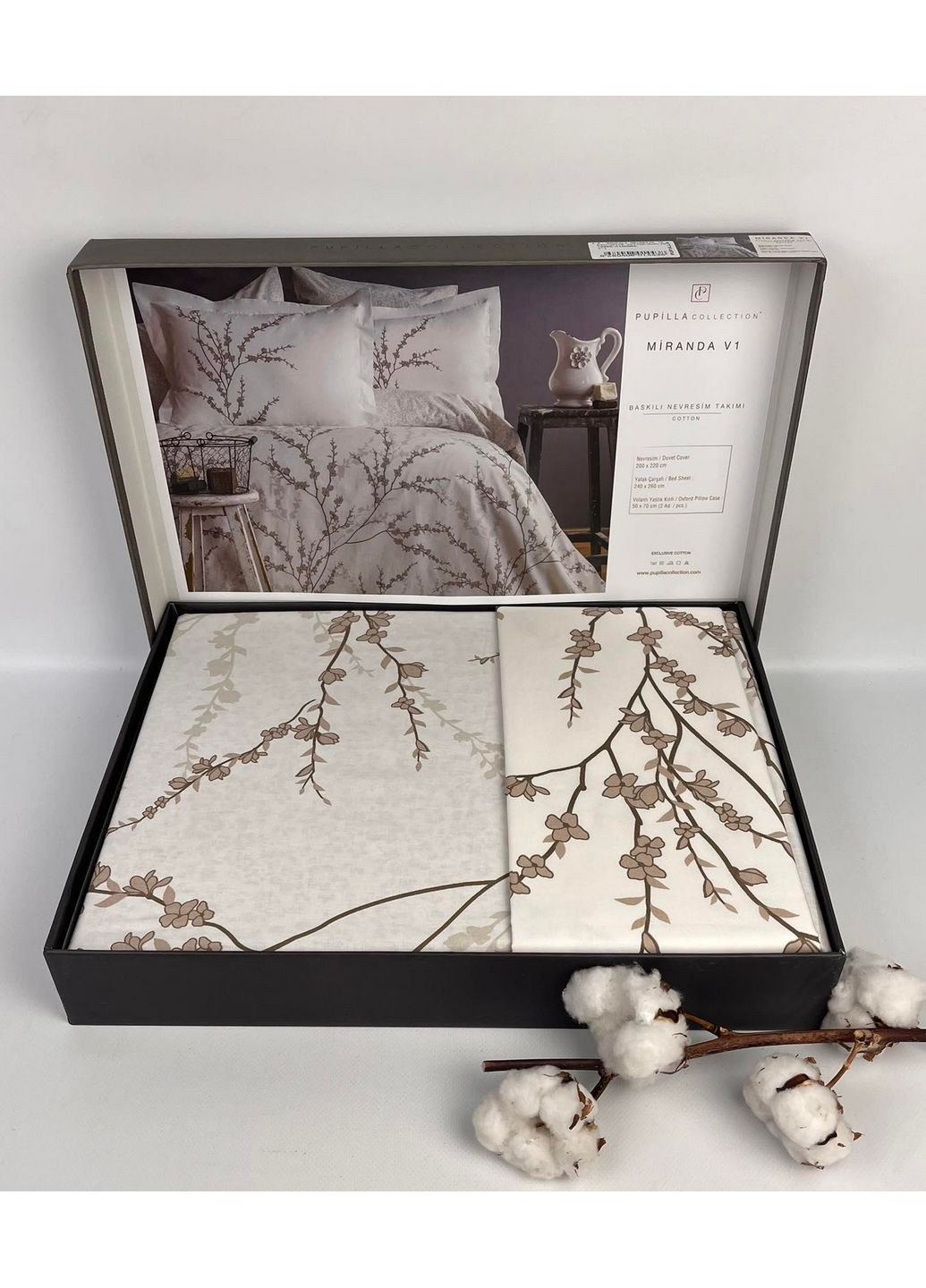 Спальный комплект постельного белья Pupilla Collection (288186849)