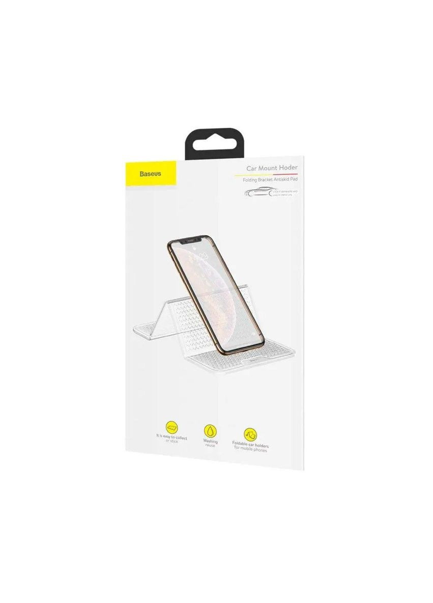 Гелевий коврик тримач Folding Bracket Antiskid Pad Transparent Baseus (304731957)