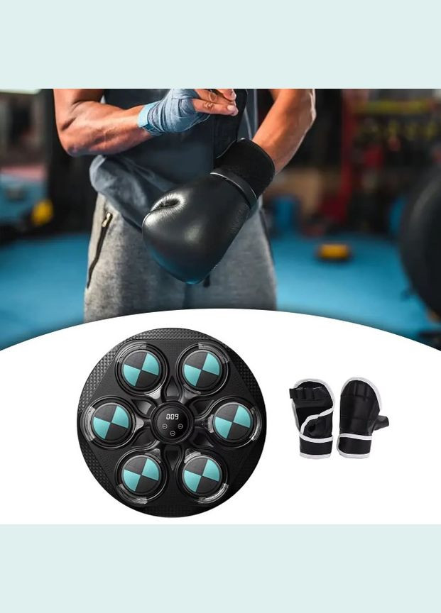 Тренажер для боксу тренувальний з підсвічуванням та музикою 35.5х35.5 см + перчатки у комплекті No Brand LY-837 (318679858)