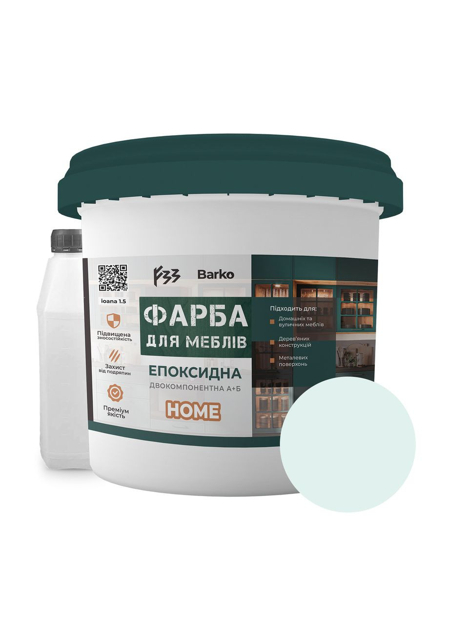 Епоксидна фарба для меблів Barko 3 кг фісташка No Brand (365780463)
