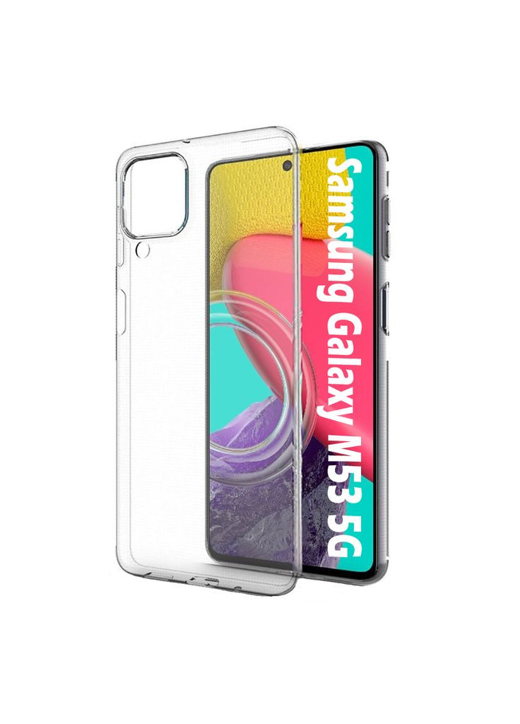 Чохол до мобільного телефона Samsung Galaxy M53 5G SM-M536 Transparancy (707617) BeCover (382067806)