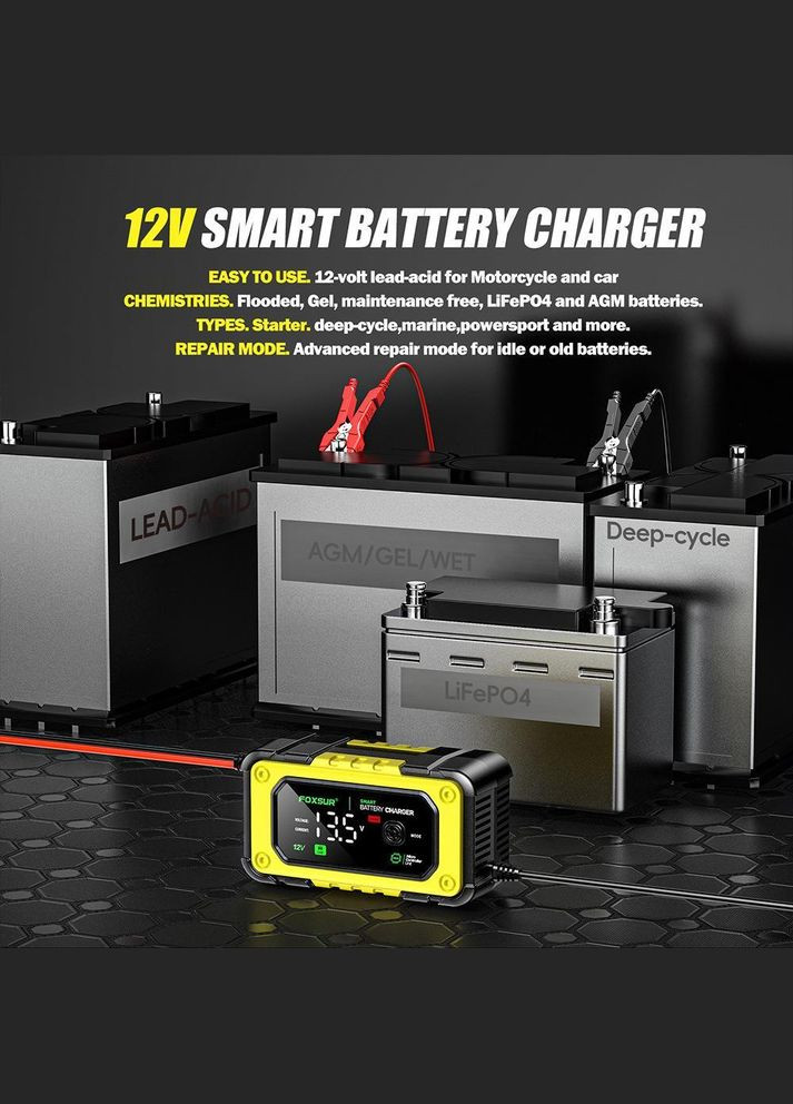 Зарядний пристрій для свинцево-кислотних гелевих Foxsur акумуляторів 12В 7А з функцією відновлення Yellow (R051087) AGM (349844748)