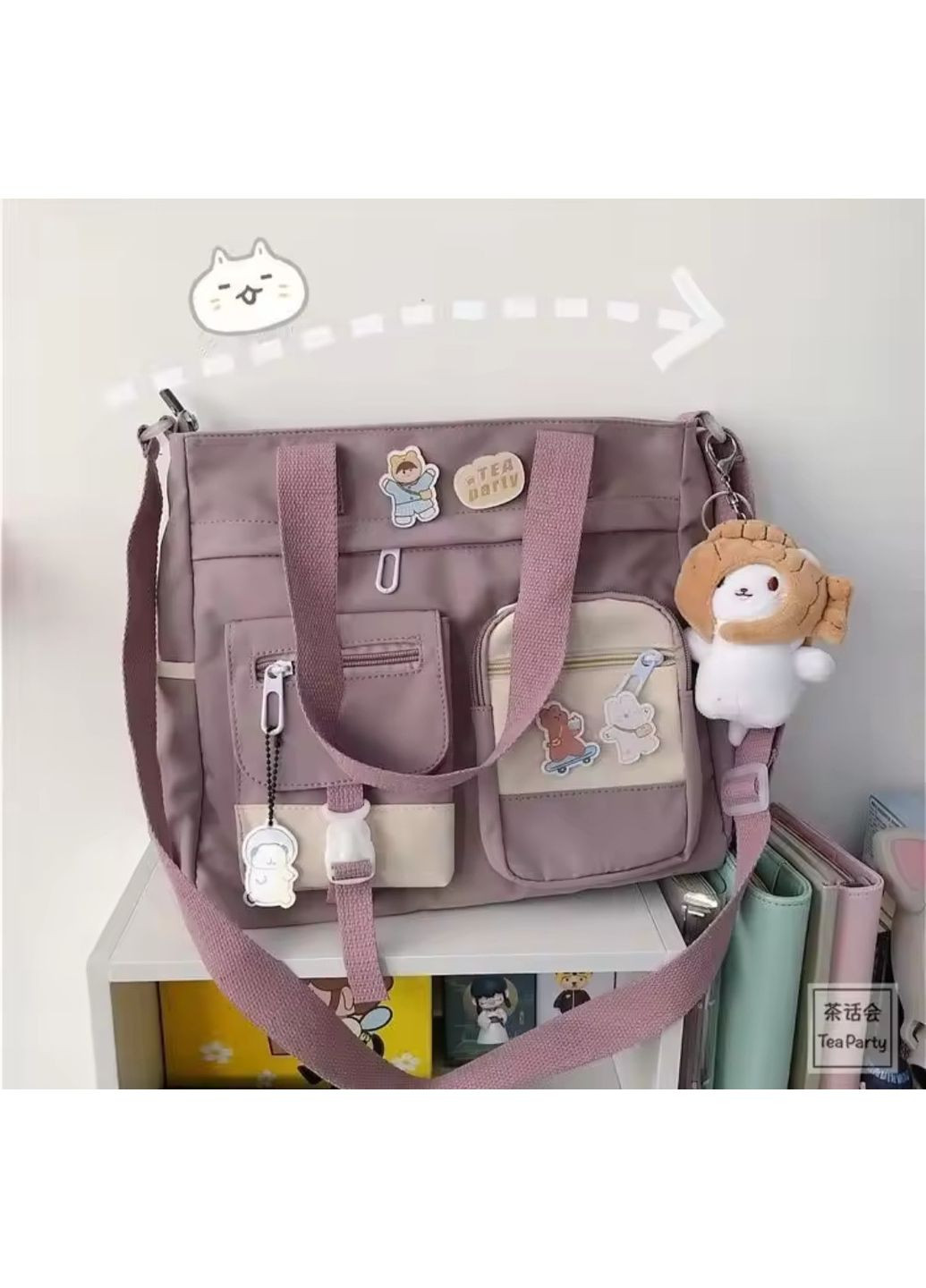 Сумка молодежная через плечо со значками для школьников и студентов No Brand (366220376)