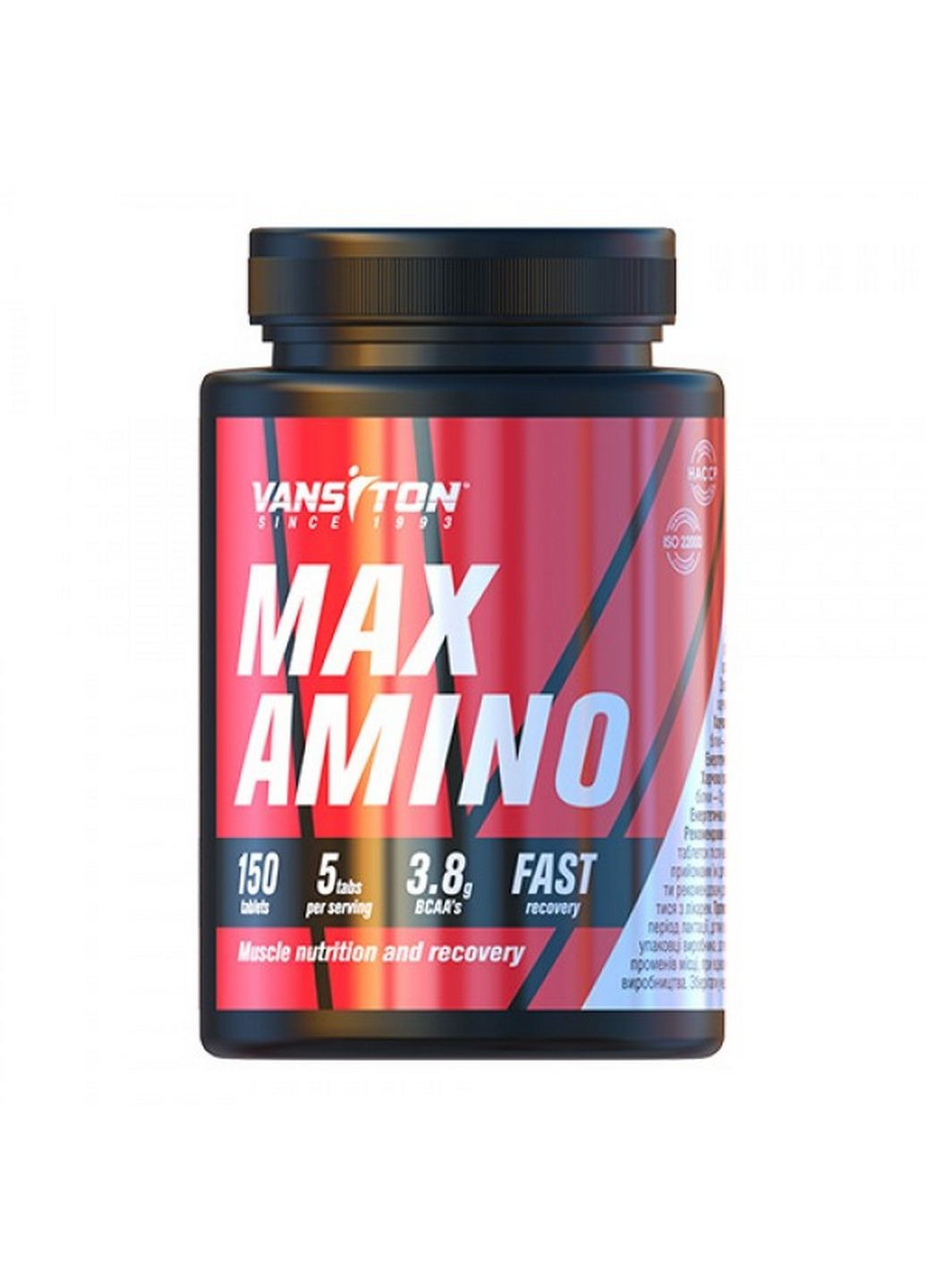 Аминокислота Max Amino, 150 таблеток Vansiton (293338961)