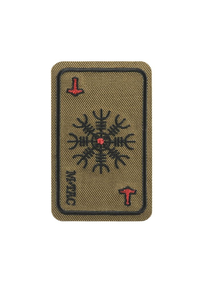 Нашивка карта Шолом Жаху (вишивка) Coyote M-TAC (315047622)