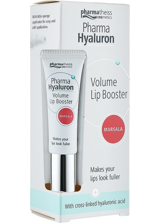 Бальзам для губ "Марсала" Pharmatheiss Cosmetics Volume LipBooster Marsala 7ml (386065-47428) Pharma Hyaluron (368614009)