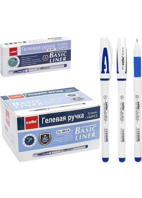 Набір гелевих ручок CL801A-12 синя 12 штук No Brand (339776901)