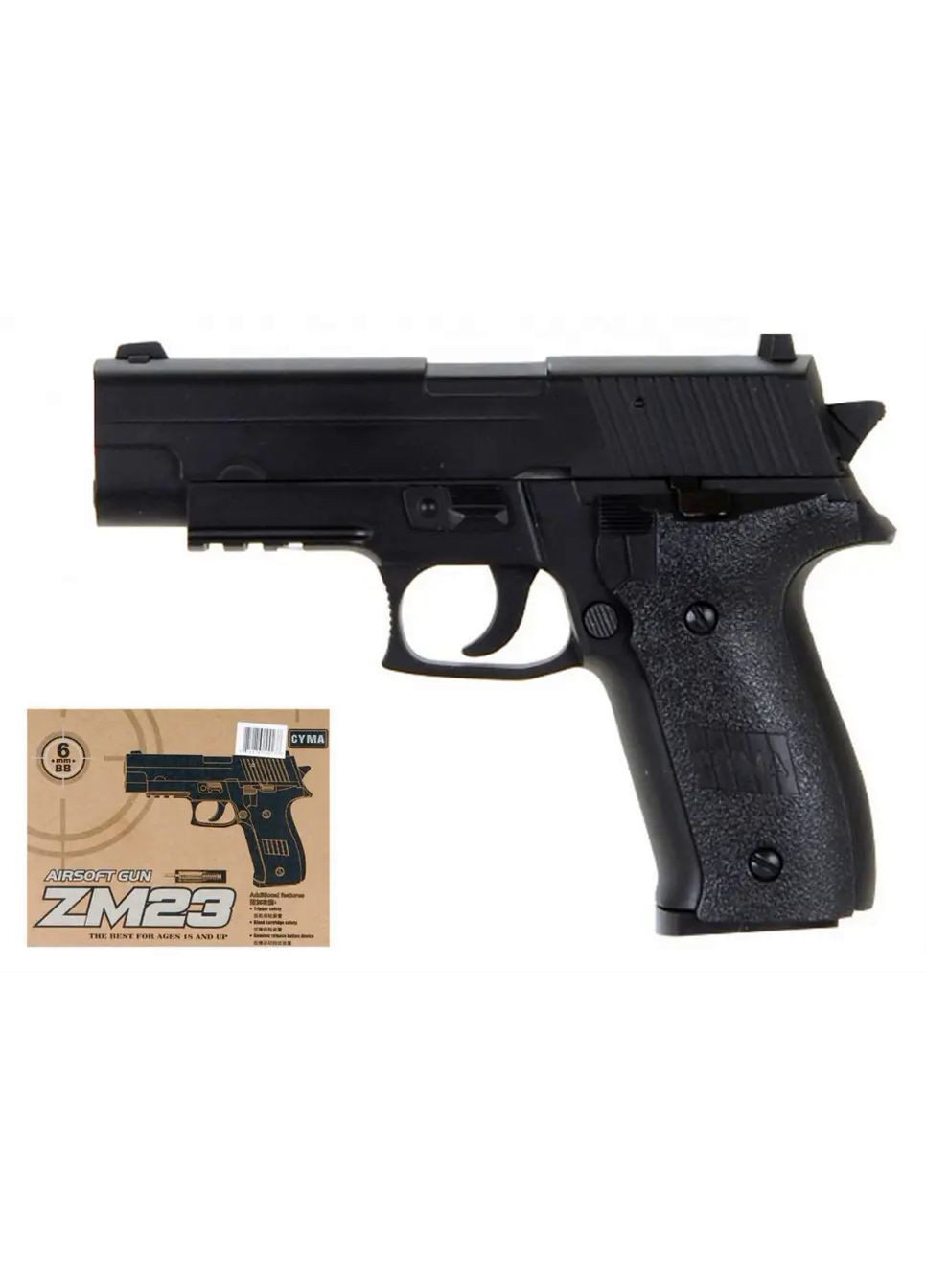 Страйкбольный Пистолет ZM23 металл, пластик стреляет пульками 6 мм Черный CYMA (363115055)