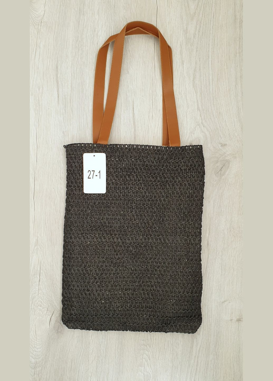 Женская сумка пляжная, шоппер No Brand (292735366)
