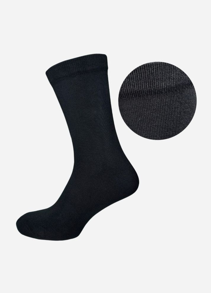 Чорні набір чоловічих шкарпеток високих бамбукових premium 3 пари Лео однотонні (336213568)