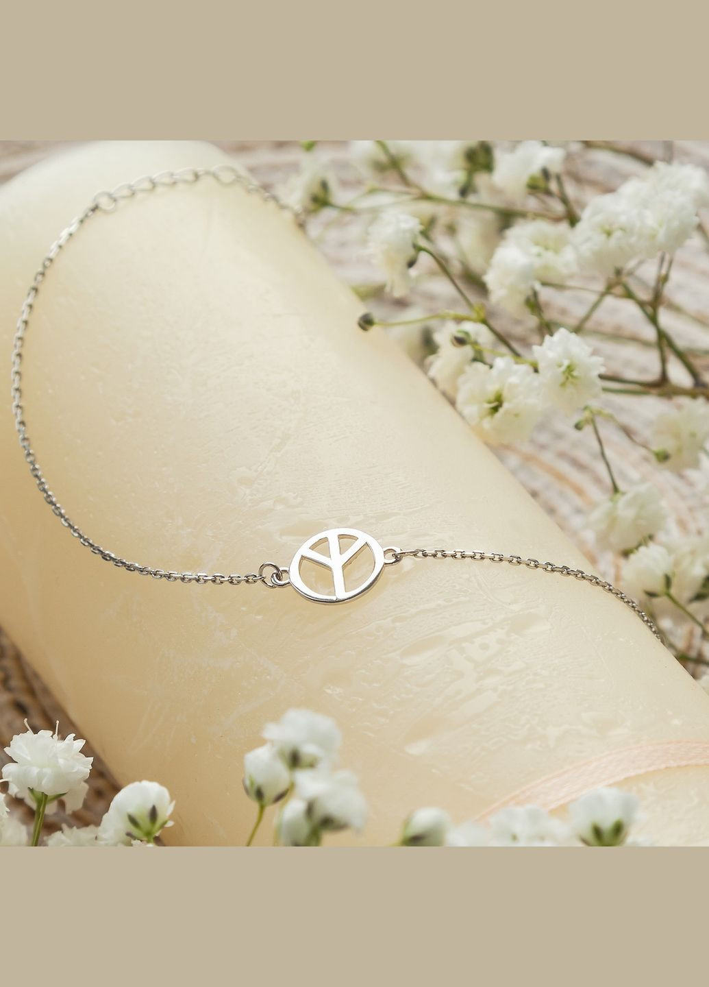 Браслет срібний знак Pacific на тонкому ланцюжку No Brand (362176946)