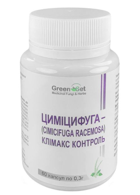 Циміцифуга (Cimicifuga Racemosa) Клімакс Контроль 60 капсул GreenSet (322743519)