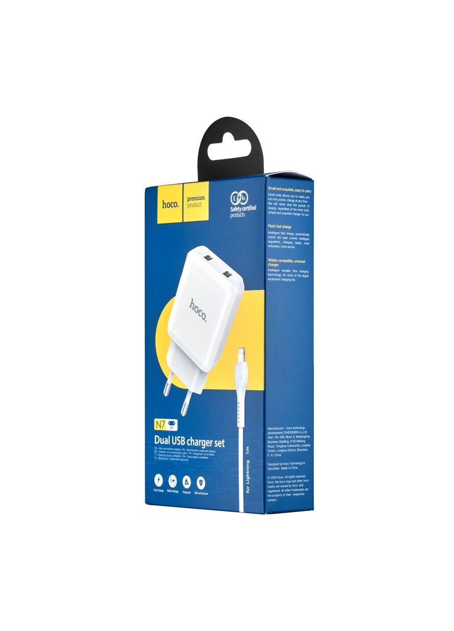 МЗП N7 Speedy dual port charger set Lightning ( EU ) Белый Hoco (389206777)
