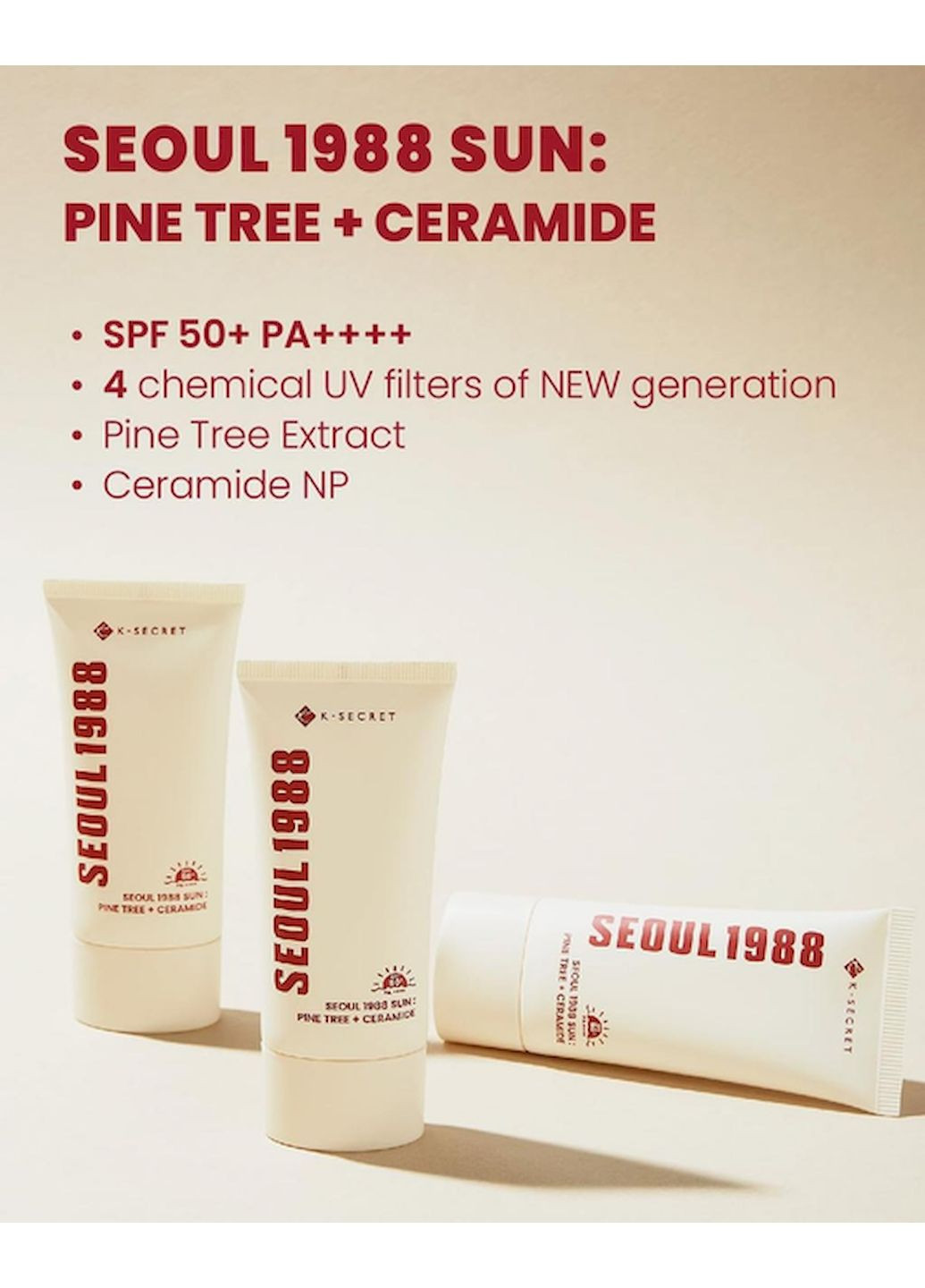 K-Secret Сонцезахисний крем Seoul 1988 Sun Pine Tree + Ceramide з екстрактом соснової хвої та церамідами 50 мл — Крем, Південна Корея (352539020)