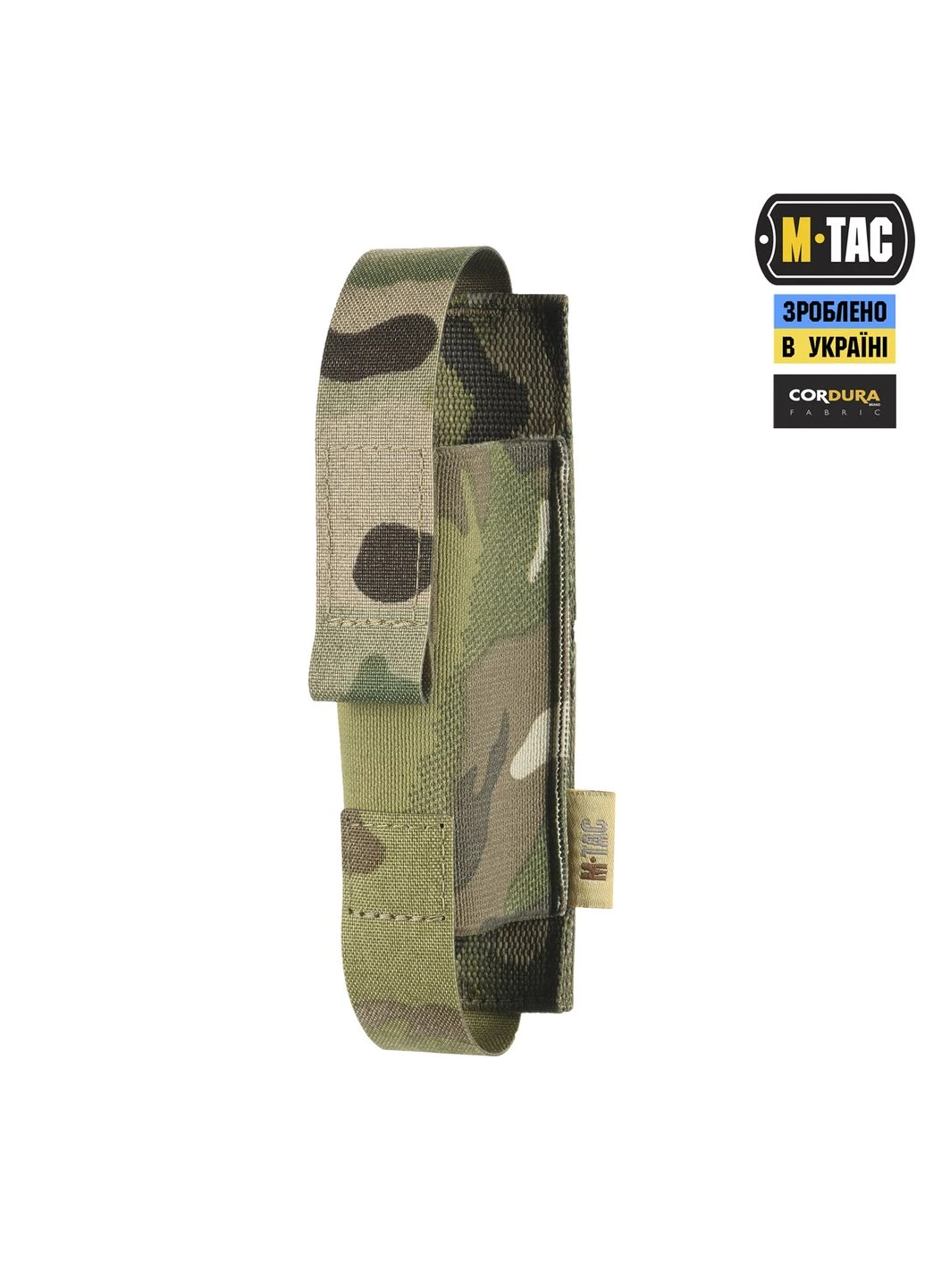 Підсумок для турнікета еластичний на MOLLE Gen.II Multicam M-TAC (400747761)