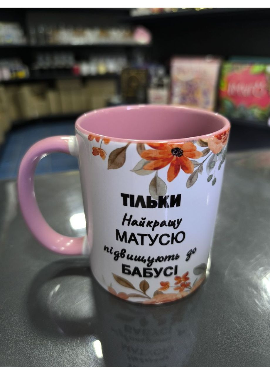 Чашка для бабушки LPC (351508266)