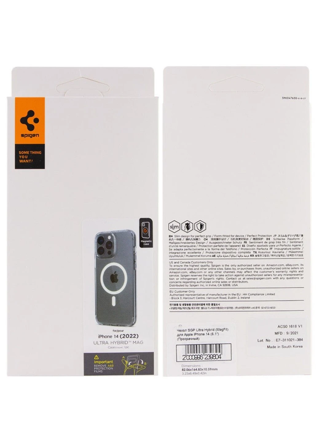 Чохол Ultra Hybrid (MagFit) для Apple iPhone 14 (6.1") SGP (390131007)