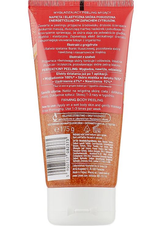 Разглаживающий пилинг с экстрактом грейпфрута и шалфея Mrs. Perfect Peeling 175g (917866-32454) Lirene (368623777)