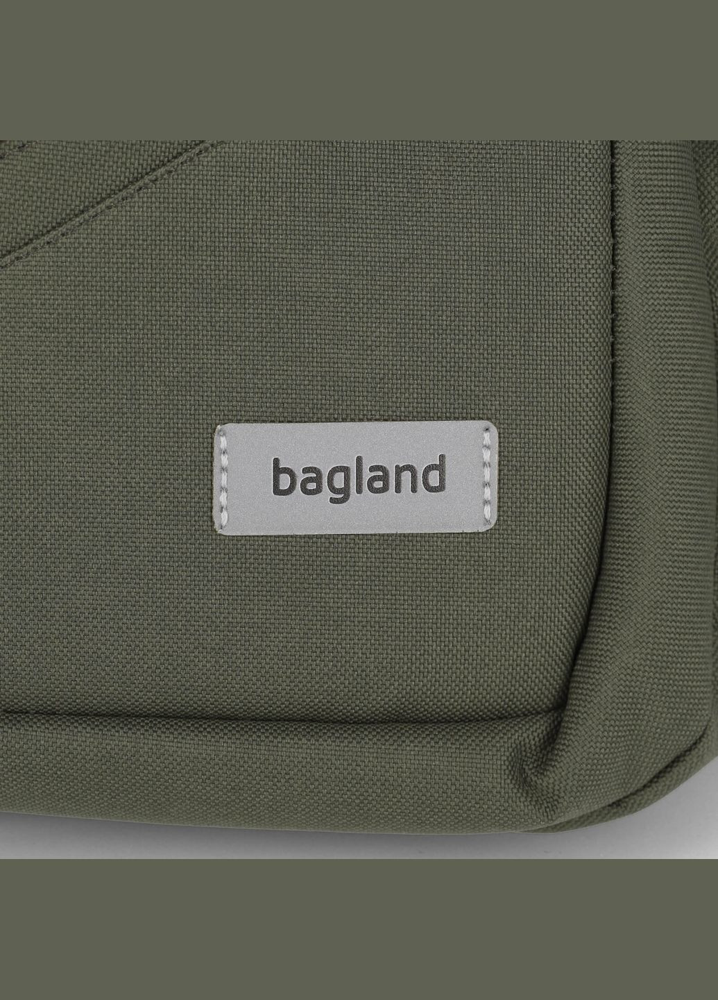 Рюкзак Cyclone 21 л. хаки (0054266) Bagland (364845926)