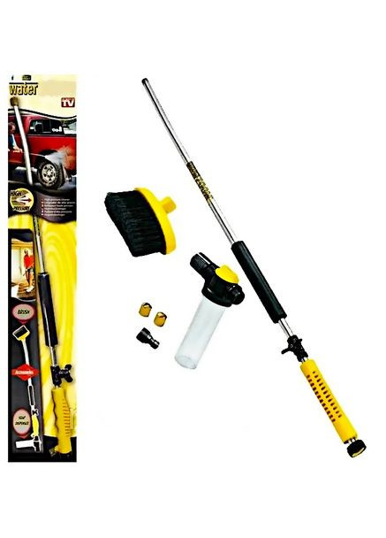 Універсальна міні-мийка високого тиску Digital Water Zoom жовтий (2104618532) No Brand (330579026)