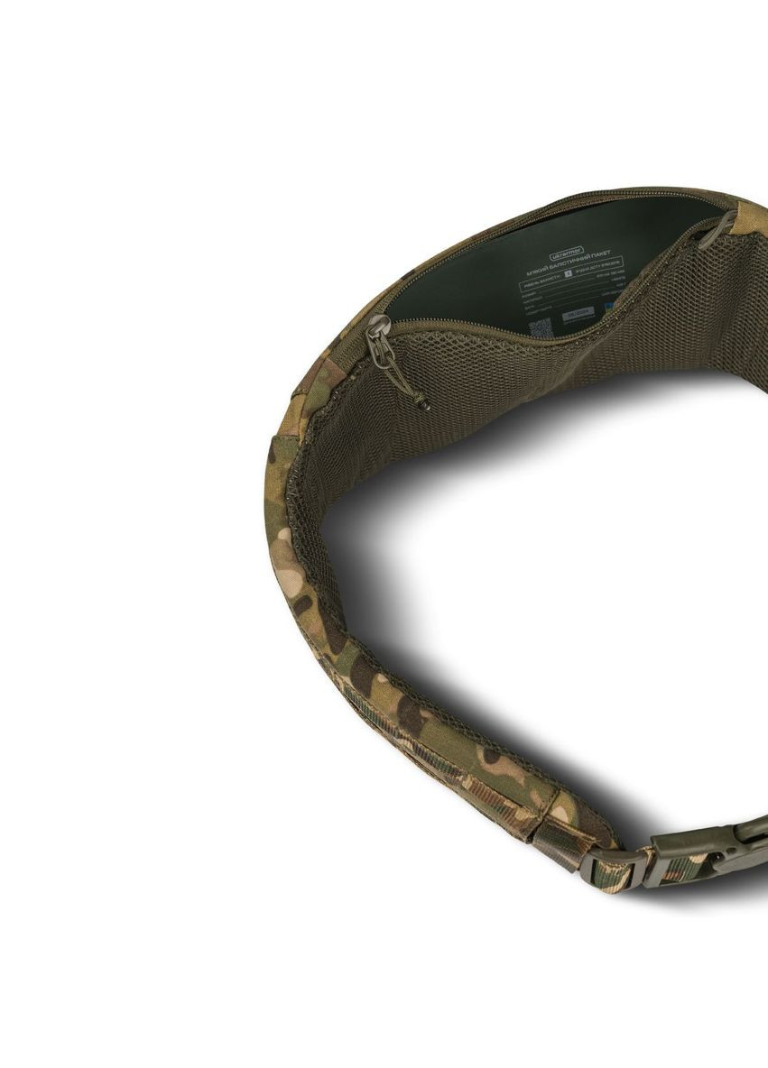 Тактический разгрузочный пояс 1-го класса защиты. Мультикам. Ukrarmor (334348201)