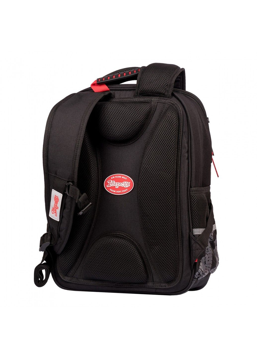 Рюкзак Школьный S-105 Dirt Track, Черный 1 Вересня (335401108)