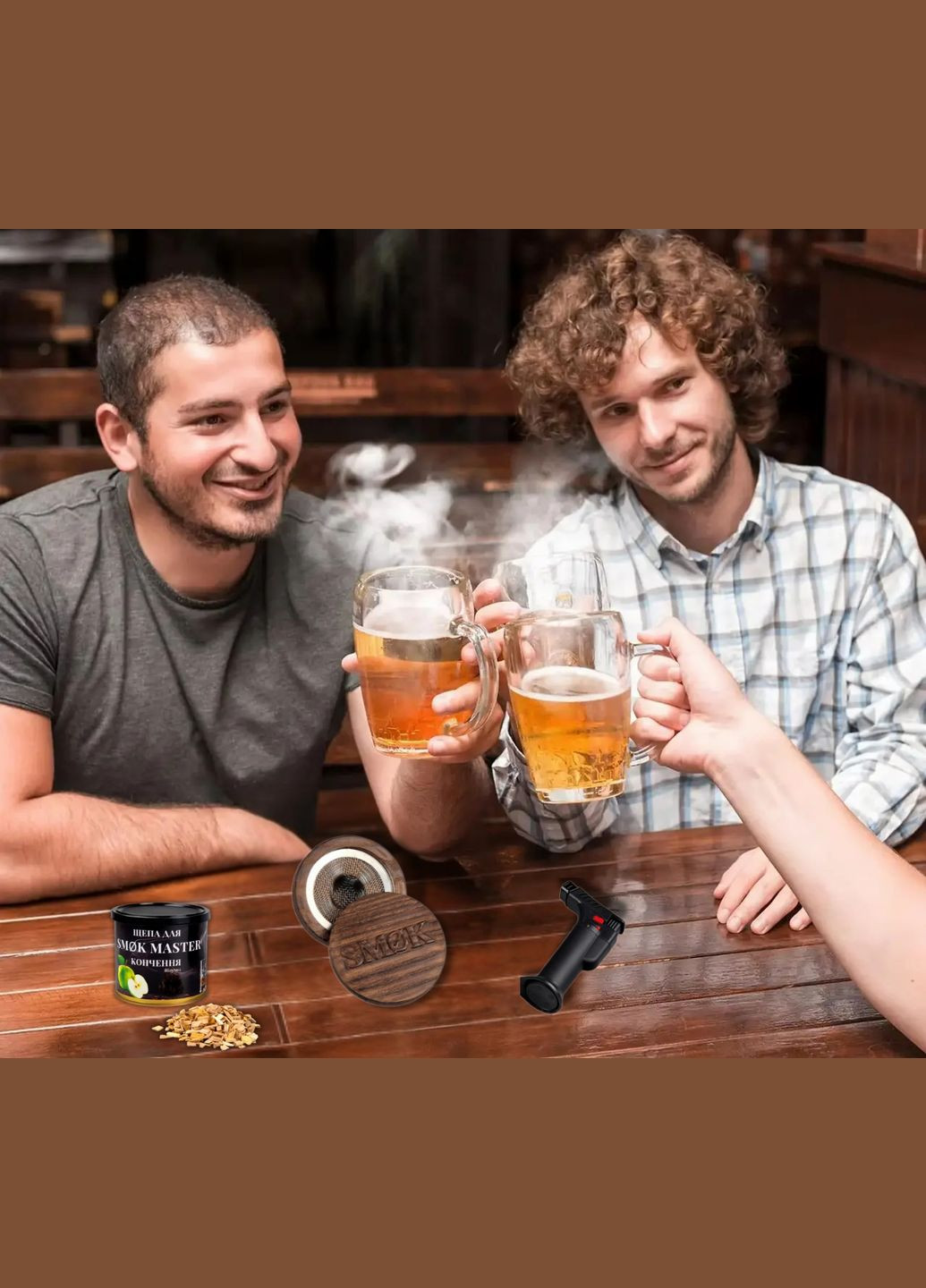 Набір для димної ароматизації напоїв з дерев'яною кришкою, тріской та пальником SMOK MASTER (2) No Brand (346055202)