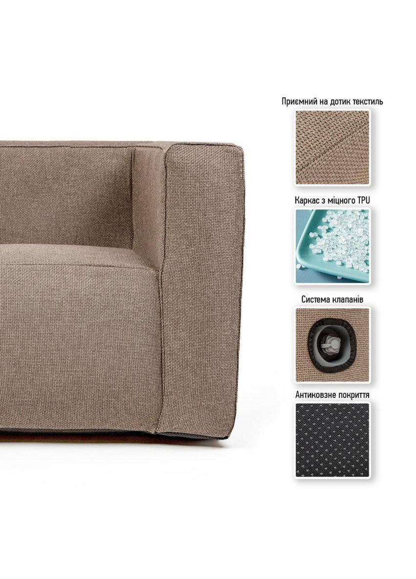 Надувное кресло Коричневое SW-00002291 Sticker Wall (351431271)