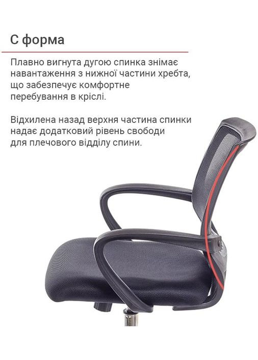 Кресло Ларк CH PR Черный (Черный) Аклас (360546223)