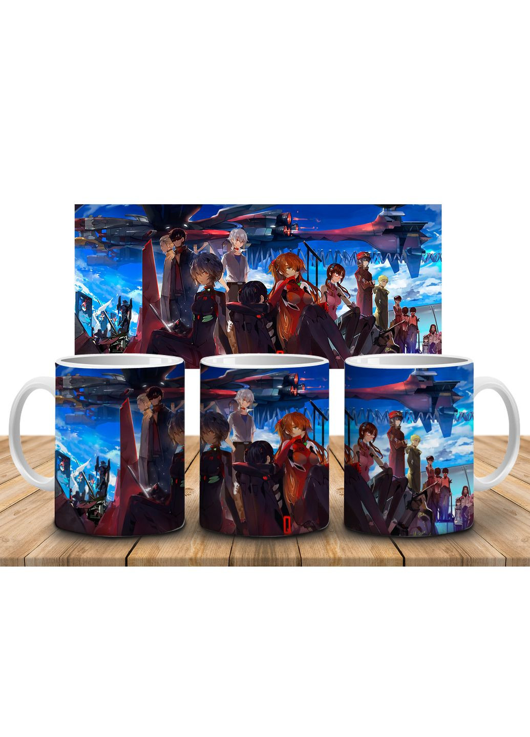 Кружка c принтом Евангелион / Evangelion 330 мл-5 No Brand (317300279)