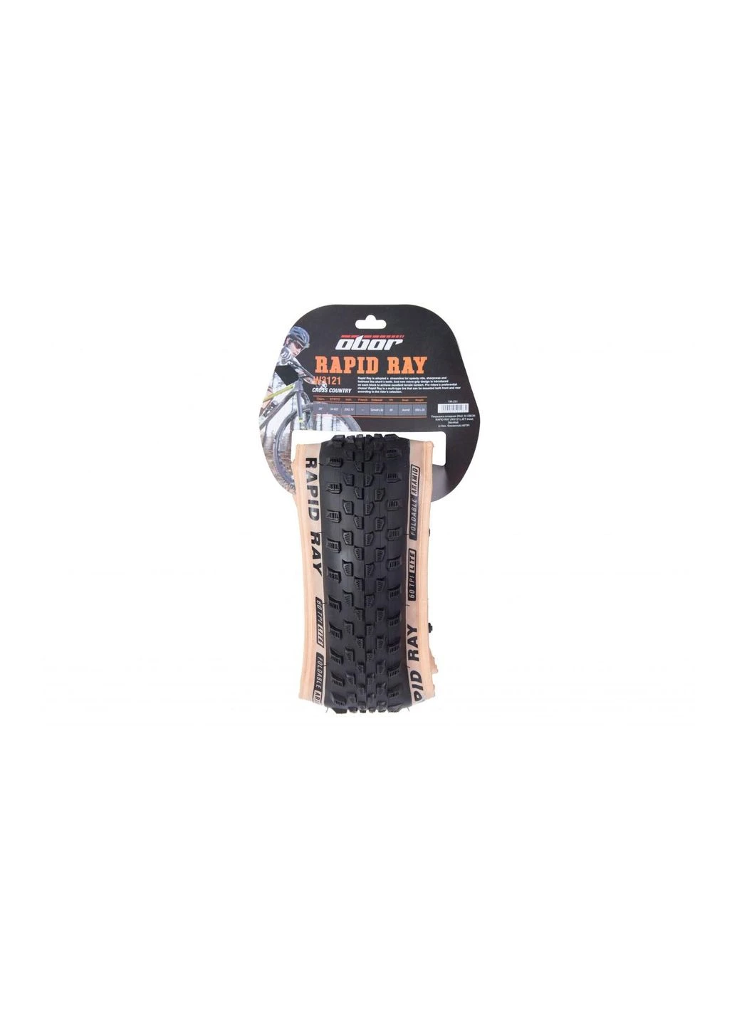 Покришка складана 29x2,10 RAPID RAY (W3121) JET tread, SkinWall (з беж. боковиною) 60TPI OBOR (394672797)