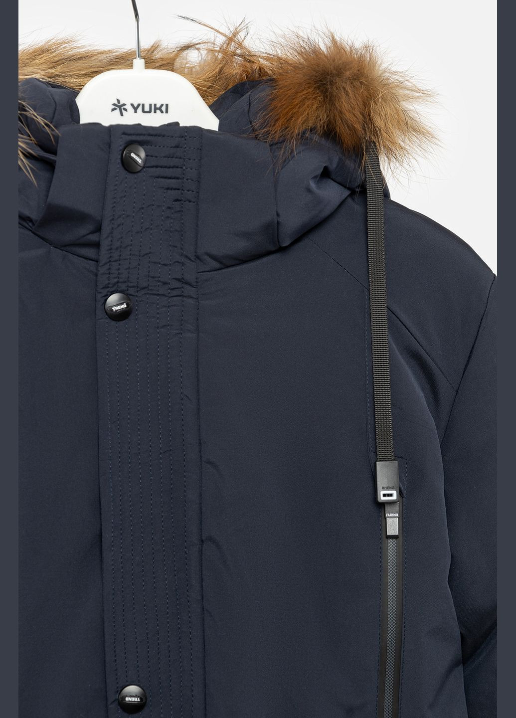 Темно-синя зимня куртка для хлопчика колір темно-синій цб-00221542 YUESHUN