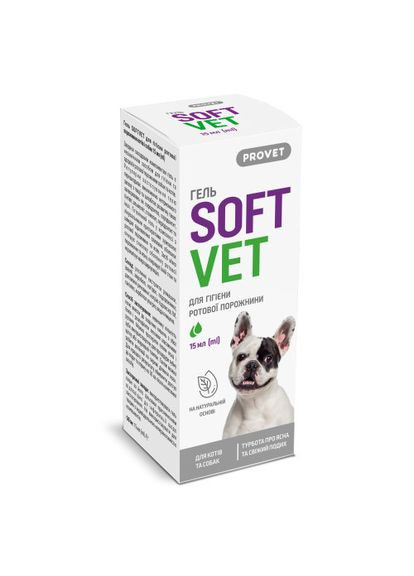 Гель SOFTVET для гігієни ротової порожнини 15 мл (*) ProVET (339042200)