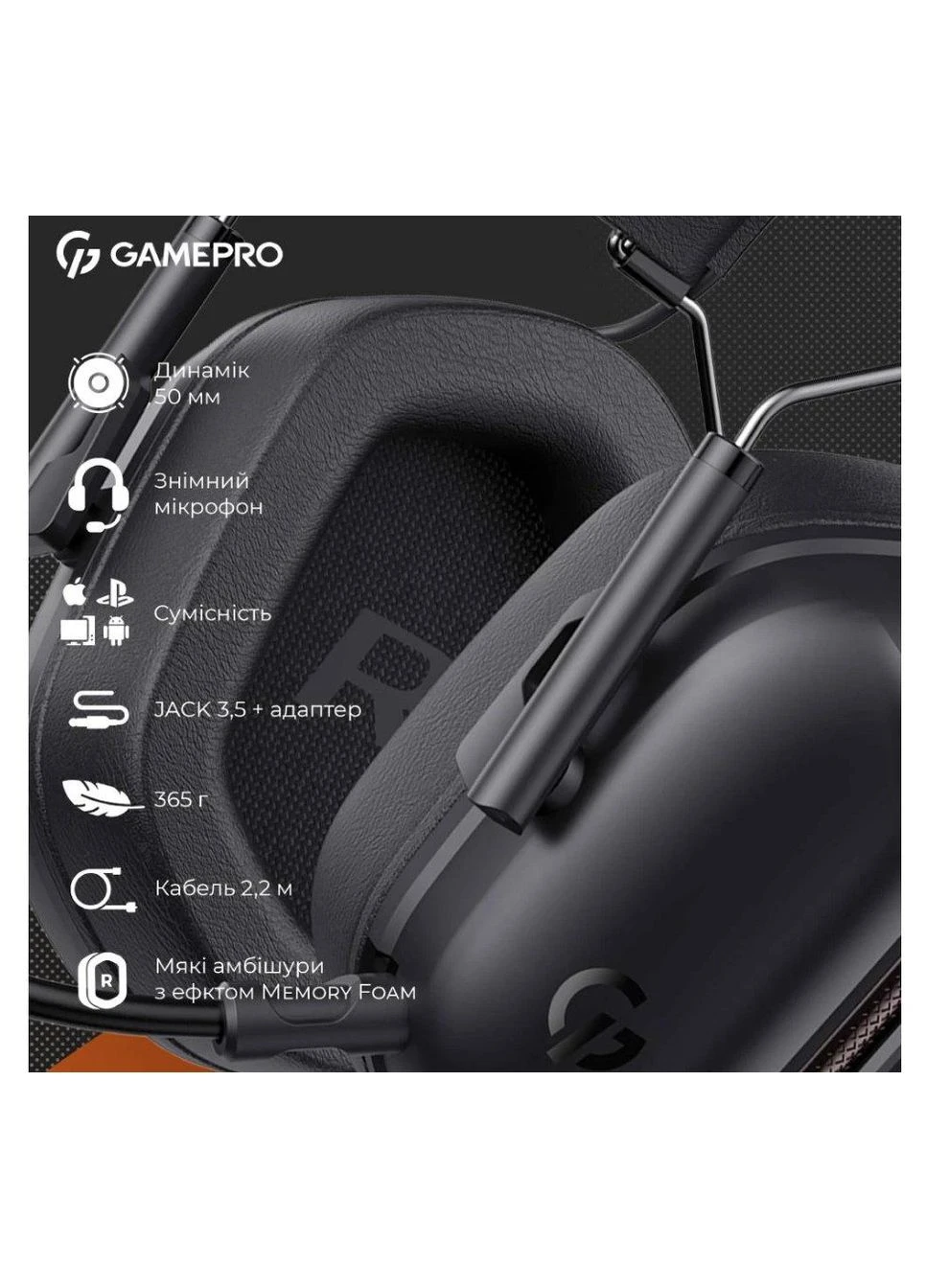 Игровые наушники HS-1350-B Genesis Hunter Black GAMEPRO (382951254)