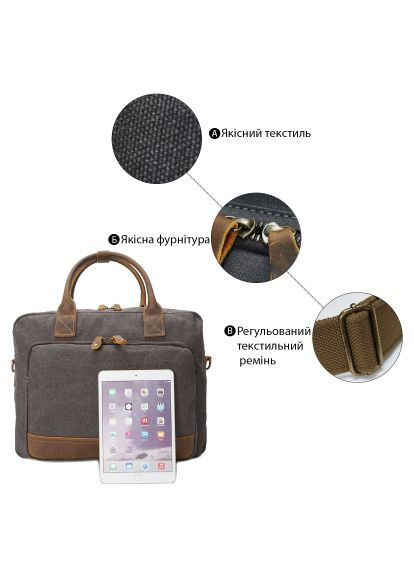 Сумка (20062) Vintage Текстильна Сіра (364660348)