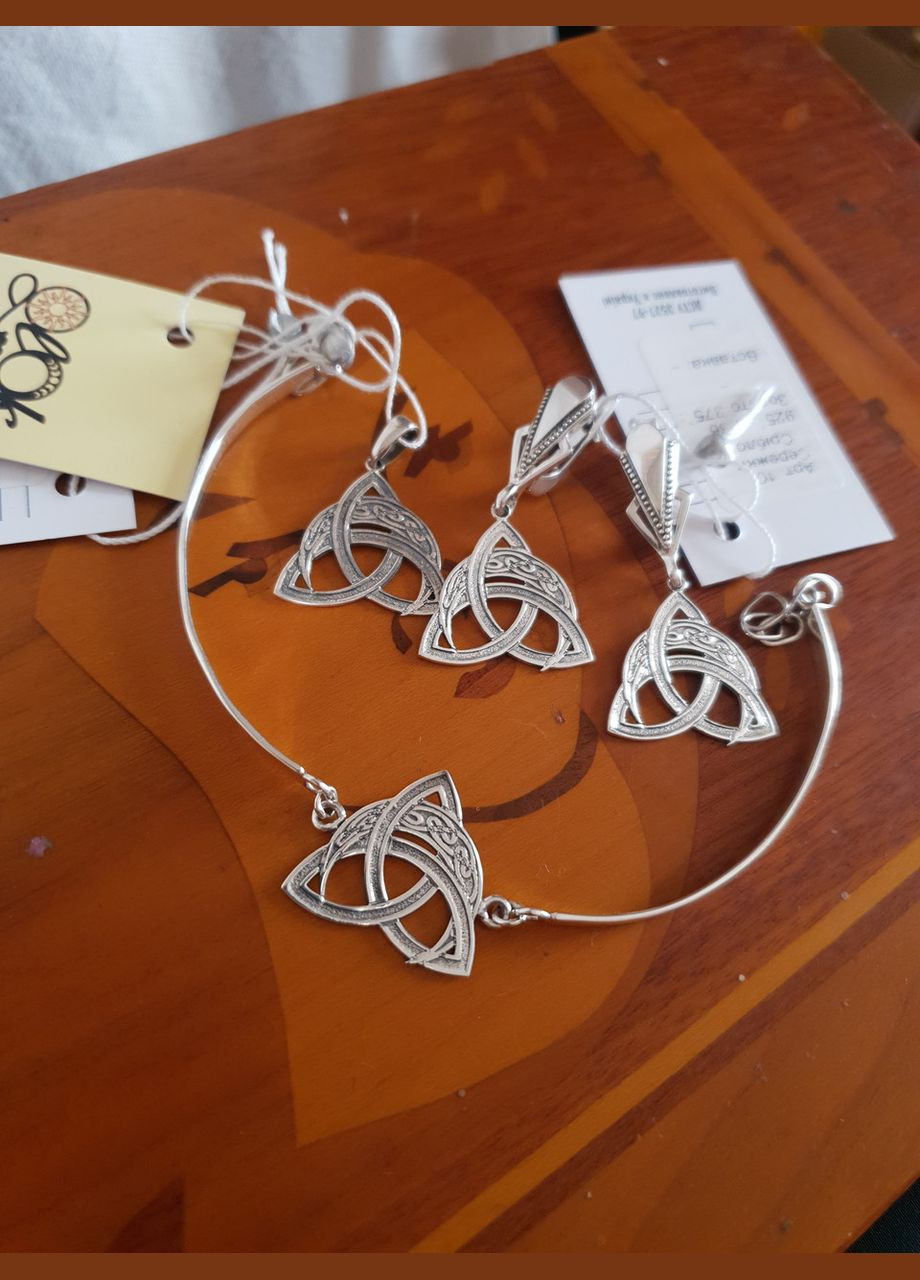 Комплект срібло 925 проби лунниця в трикветрі сережки, кулон і браслет, оберіг, амулет, луниця, триквест No Brand (338861840)