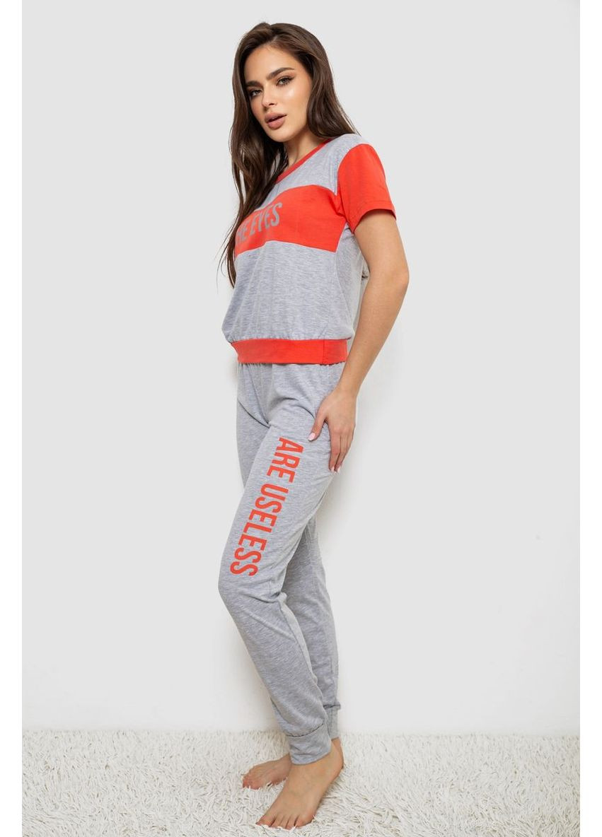 Сіра піжама жіноча, 243r1488-012 Isik