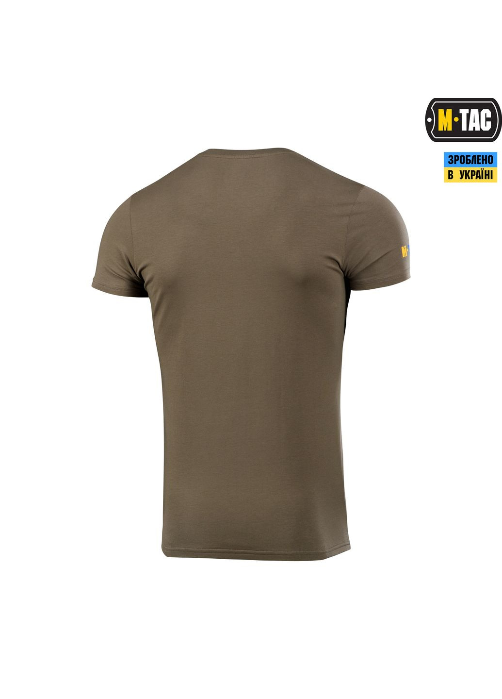 Футболка Мститель Olive/Yellow/Blue () M-TAC (303262098)