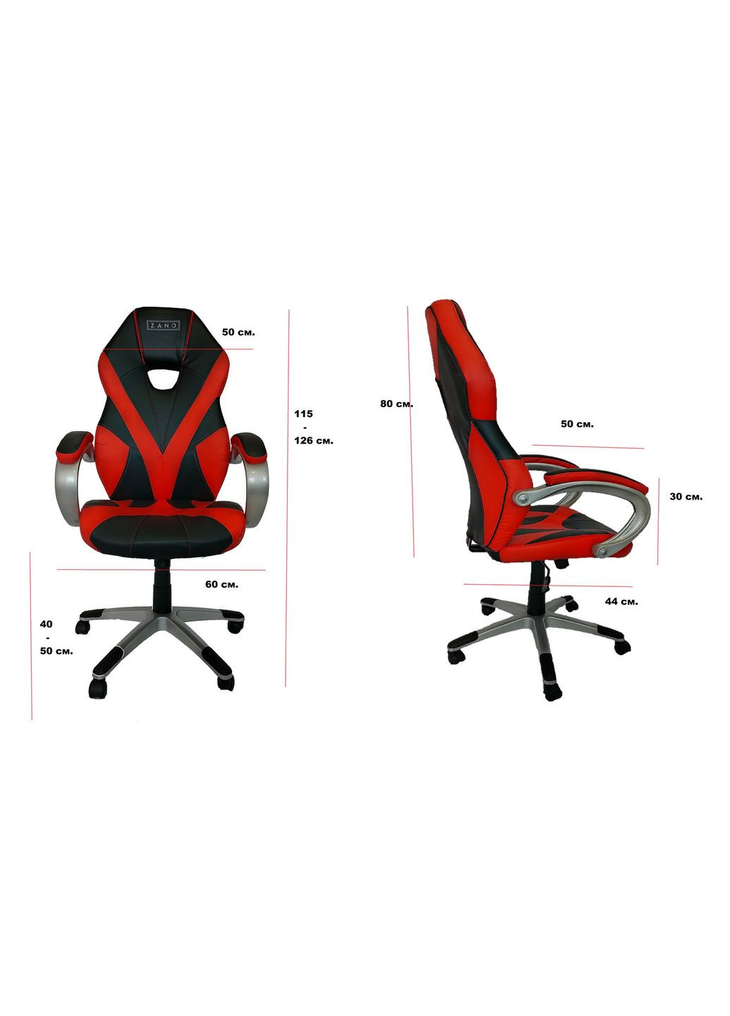 Компьютерное кресло RACER RED + оригинальный коврик для мыши! No Brand (347311589)