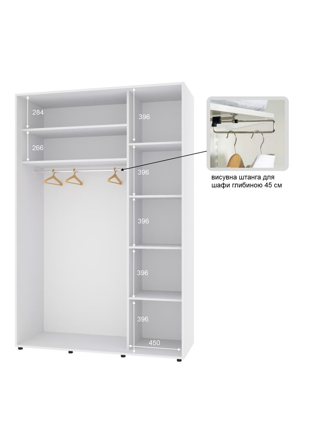 Шафа-купе дводверна 150*45*210 см Білий ДСП + Дзеркало Стандарт Комфорт Меблі (360453736)