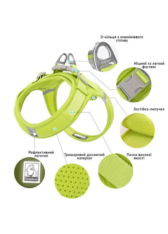 Шлея для собак TLH3013, регульована світловідбиваюча нейлонова шлейка, Чорний XS (38-45см) Truelove (299915365)