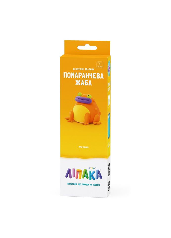 Набір самозатвердіючого пластиліну Екзотичні тварини Жаба 30124-UA01 Lipaka (327873594)