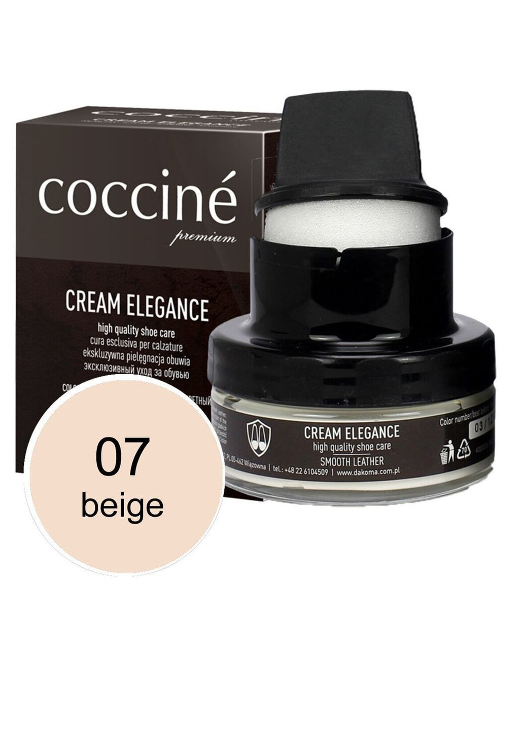 Крем+губка для обуви 50 мл. Coccine Elegance (313801293)
