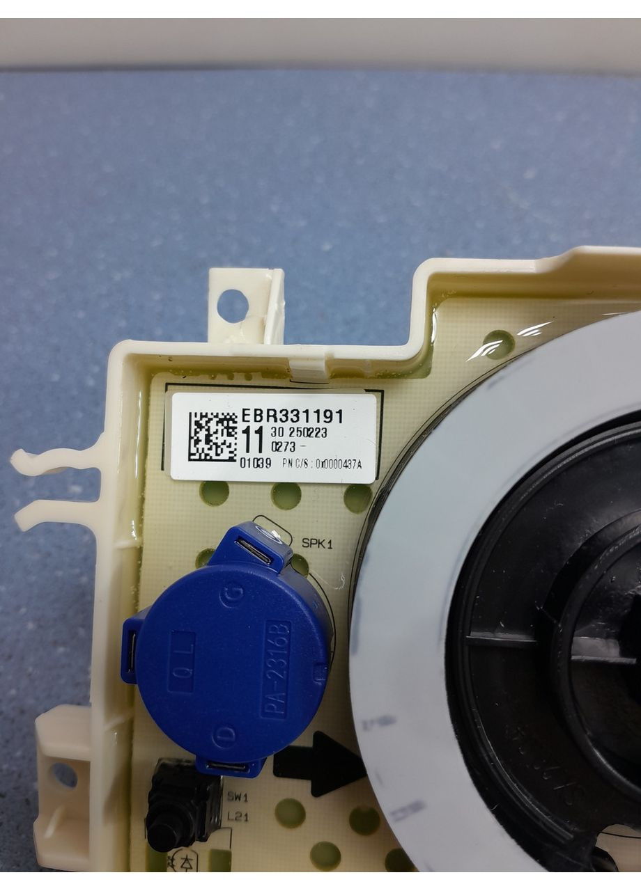 Плата керування для пральної машини EBR33119111 EAX67322516 LG (361864151)