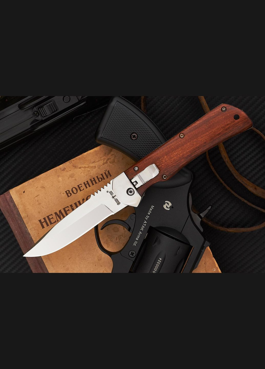 Нож выкидной 1314 Grand Way (341286743)