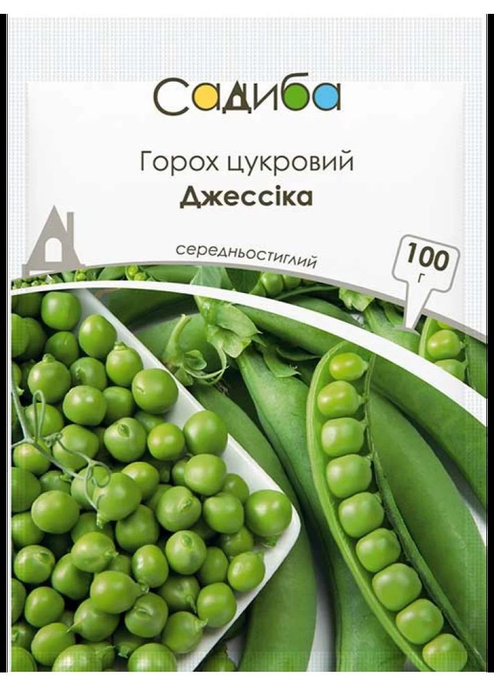 Горох сахарный Джессика 100 г. Садиба (364535743)